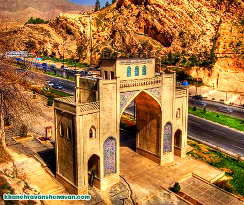بازدید از استان فارس
